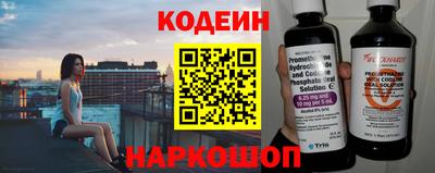 СК Чебаркуль