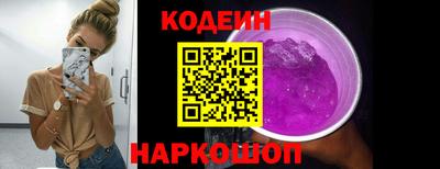 дистиллят марихуана Шебекино