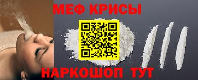 прущий лед Чапаевск