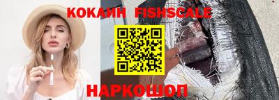 прущий лед Чапаевск