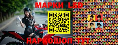 прущий лед Чапаевск