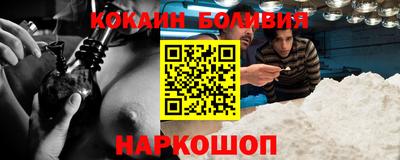 прущий лед Чапаевск