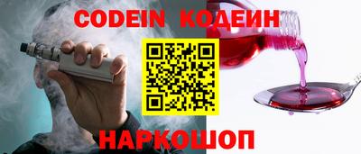 прущий лед Чапаевск