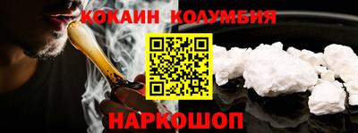 СК Чебаркуль