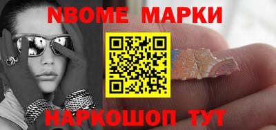 СК Чебаркуль