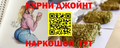 спиды Чебоксары