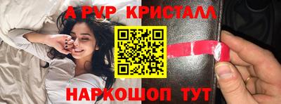 СК Чебаркуль