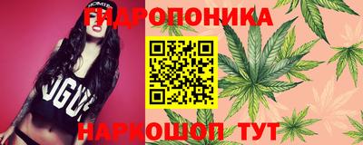 дистиллят марихуана Шебекино