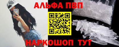 спиды Чебоксары