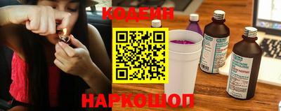 прущий лед Чапаевск