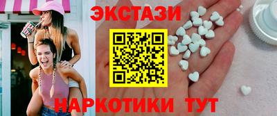 спиды Чебоксары
