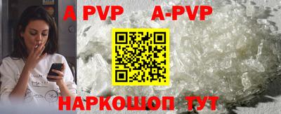 спиды Чебоксары