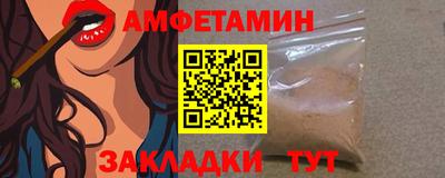 спиды Чебоксары