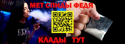 кокаин премиум Шахты
