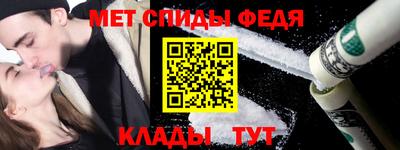 прущий лед Чапаевск