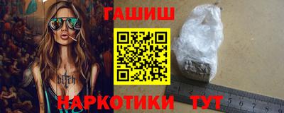 спиды Чебоксары