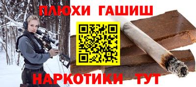 СК Чебаркуль
