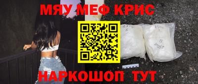 спиды Чебоксары