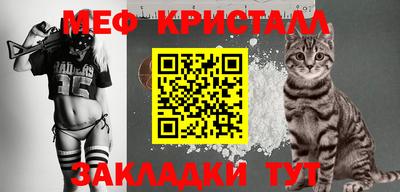 спиды Чебоксары